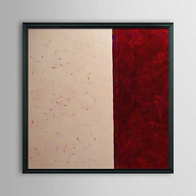 Abstract Colors Contrast Framed Oil Painting